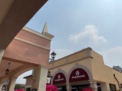 -佛罗伦萨小镇广佛名品奥特莱斯(疏港路店)