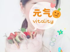 -蜜肆动物奶油蛋糕·个性定制·下午茶甜品