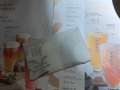 -湊湊火锅·茶憩(杭州湖滨银泰in77店)