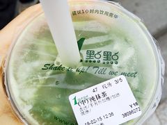 -1点点(东方宝泰店)
