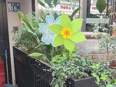 -鑫小城故事·藕汤·家常菜(台北一路总店)