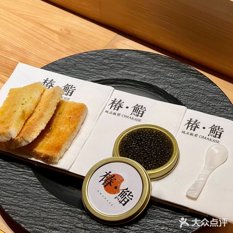 这家Omakase已经是next level