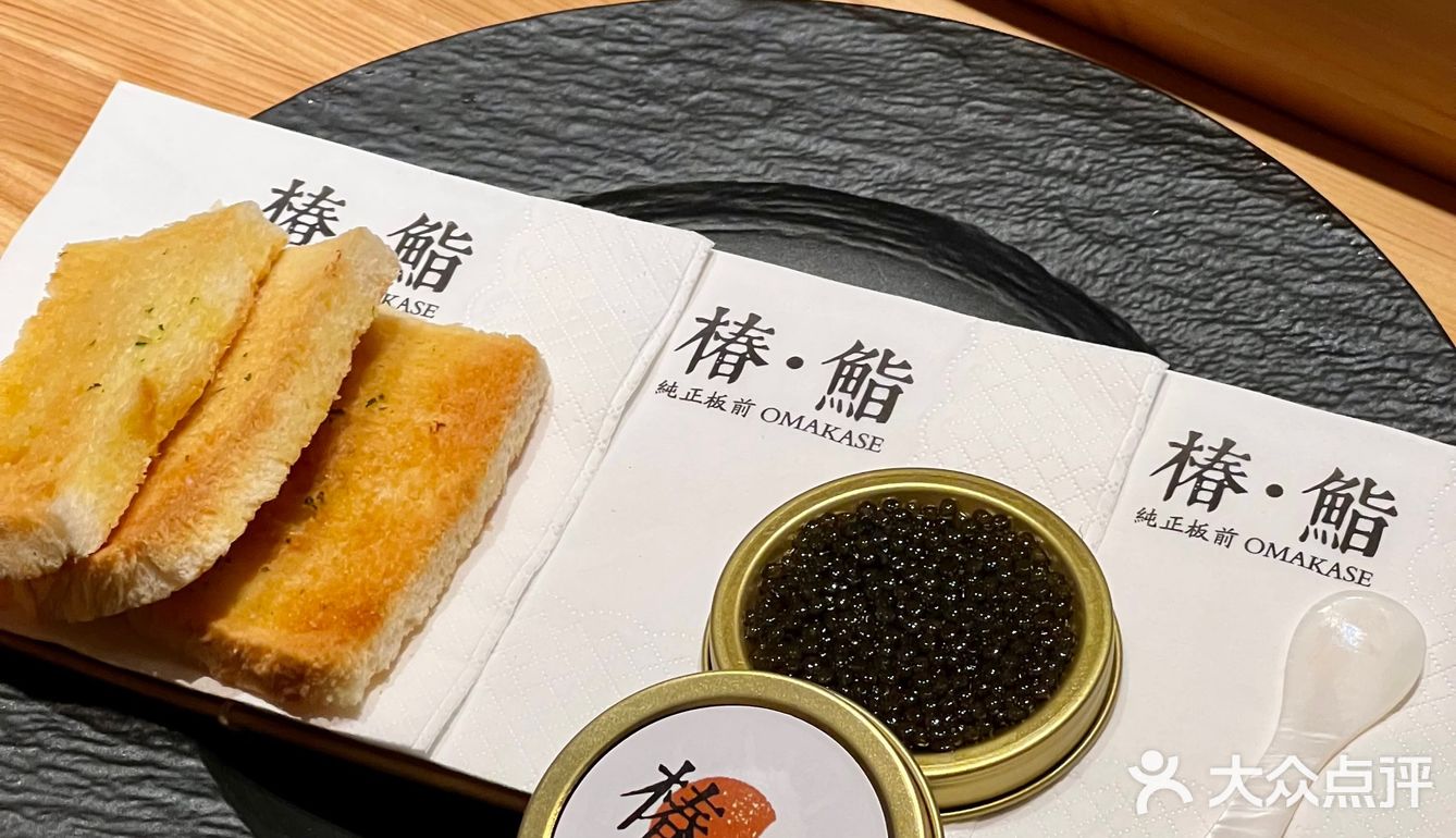 这家Omakase已经是next level