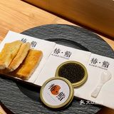 这家Omakase已经是next level