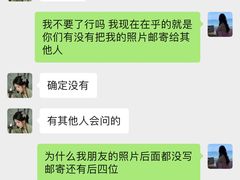 -海马体照相馆(深圳万象天地店)