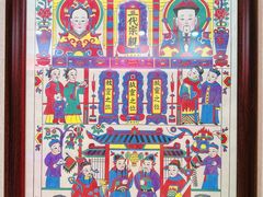 -杨家埠民间艺术大观园