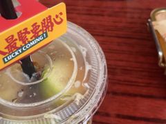-沙胆彪炭炉牛杂煲(成都玉林店)