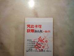 -佰家小厨·南京菜(夫子庙店)