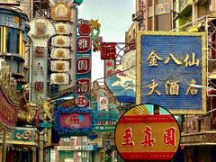 -上海影视乐园