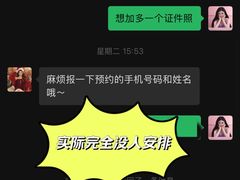-海马体家庭照相馆(广州正佳广场店)
