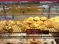 -面包新语(国瑞店)