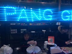 -胖哥俩肉蟹煲(杭州下沙学林街店)