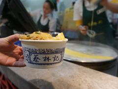 -蔡林记(黄鹤楼店)
