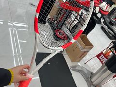 -Wilson威尔胜(漕溪北路店)