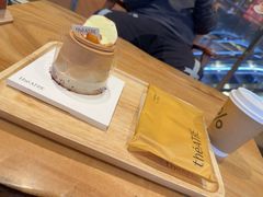 -théATRE 茶聚场(王府中環店)