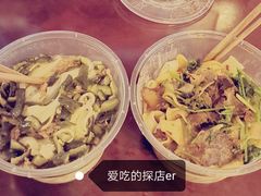 黄瓜皮牛肉-刘氏三和面馆