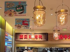 -西贝(金桥店)