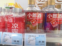 -物美超市(马家堡店)