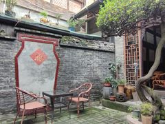 -恺庐茶园(宽窄巷子景区店)