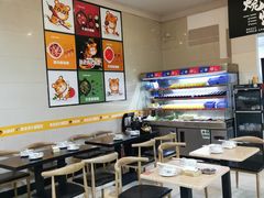 -正宗简阳羊肉汤(荣盛·布鲁明顿广场店)
