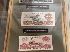 -沈阳金融博物馆