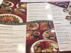 菜单-小槟城美食馆