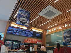 -华天新川面馆(缸瓦市店)