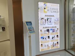 -锦泉眼视光中心(海珠广场店)