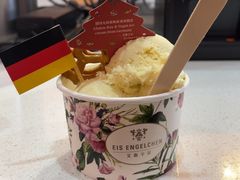 -EIS ENGELCHEN艾斯辛尔