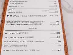 -麻雀咖啡SPARROW COFFEE(十全街店)