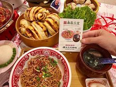 -谭十三大排档·18年老字号(船山路总店)