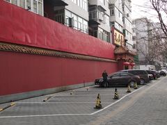 -无名居(农展馆店)