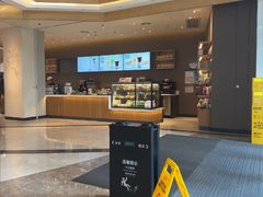 -星巴克(香港名都店)