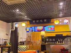 -餮熹Tipsea法餐(吉大店)