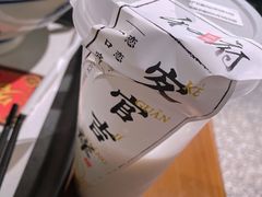 原味椰浆-和府捞面(东方广场店)