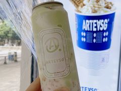 -ARTEASG啊T·新加坡奶茶(三坊七巷店)