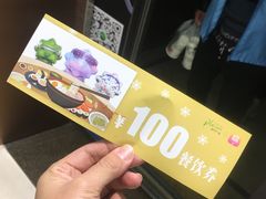 -探鱼·鲜青椒爽麻烤鱼(苏宁广场店)
