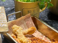 -旺蜀主成都串串火锅(西直门凯德MALL店)
