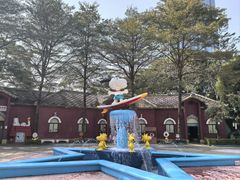 -史努比缤纷世界