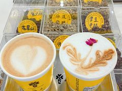 高原茉莉拿铁-四叶咖咖啡(昆明恒隆PRO店)