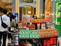 -点都德(北京路贰店)