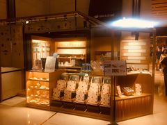 -猫的天空之城概念书店(苏州诚品店)