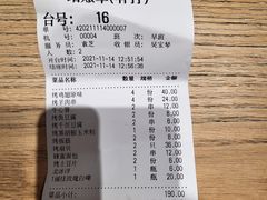 -西单翅酷(西单店)