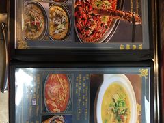 菜单-厨林泥鳅庄(雪松路店)