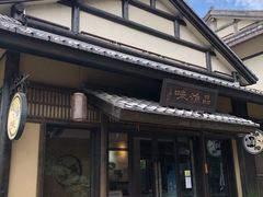 -品渔味湖鲜馆(拈花湾店)