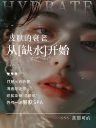 点击看大图 -玛莲朵·海菲秀冰珀科