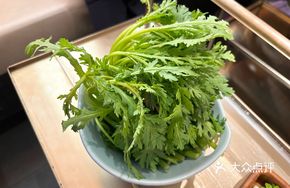 Changshou Township Water Spinach