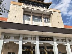 -齐齐哈尔市博物馆