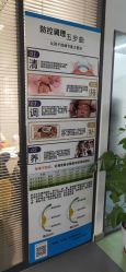 -清清博视儿童眼视光中心(角门西店)