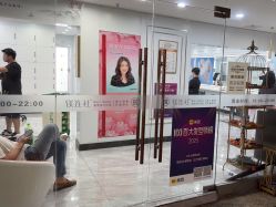 点击看大图 -镁连社·美联社